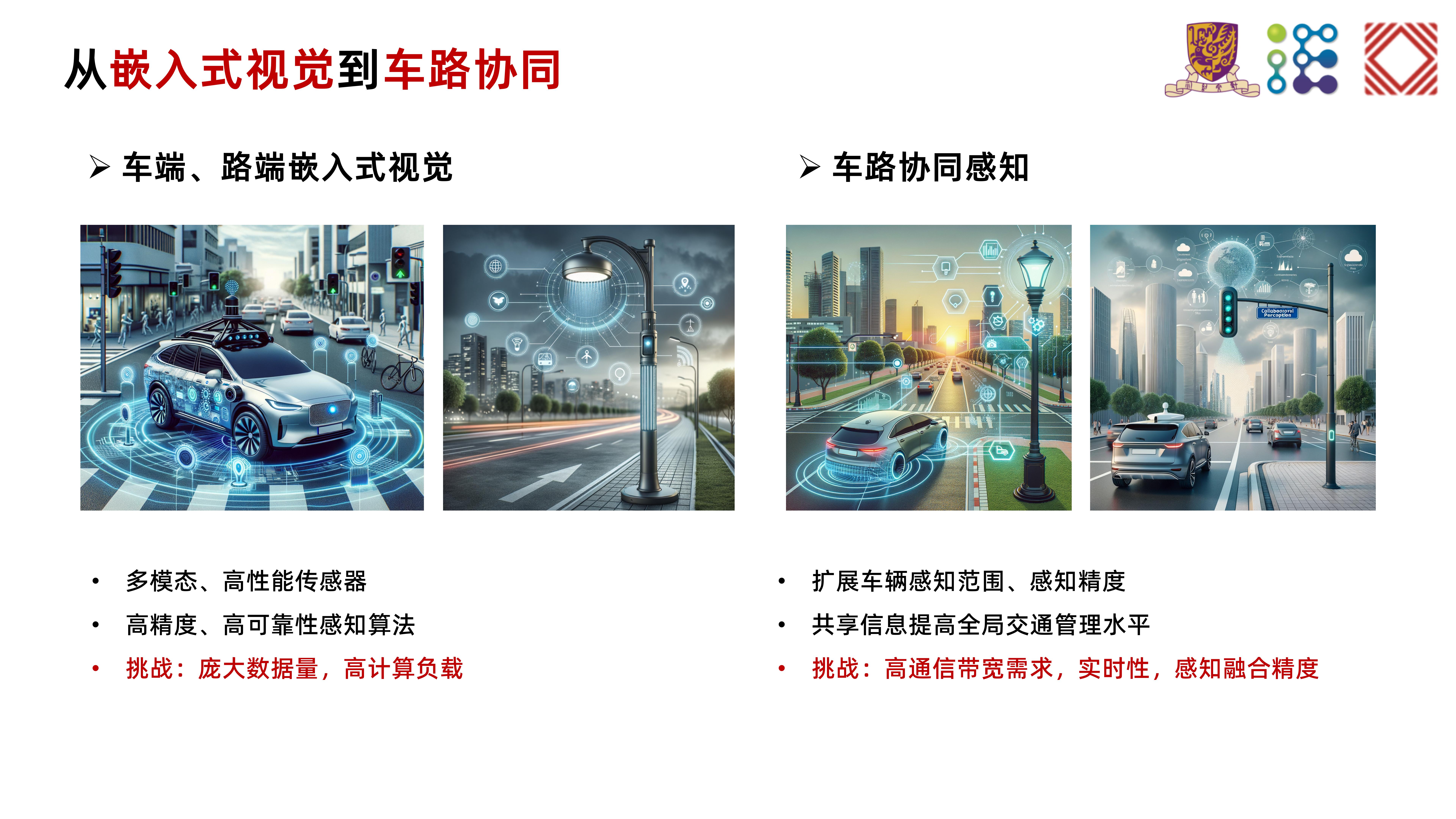 AB娱乐(中国游)有限公司官网