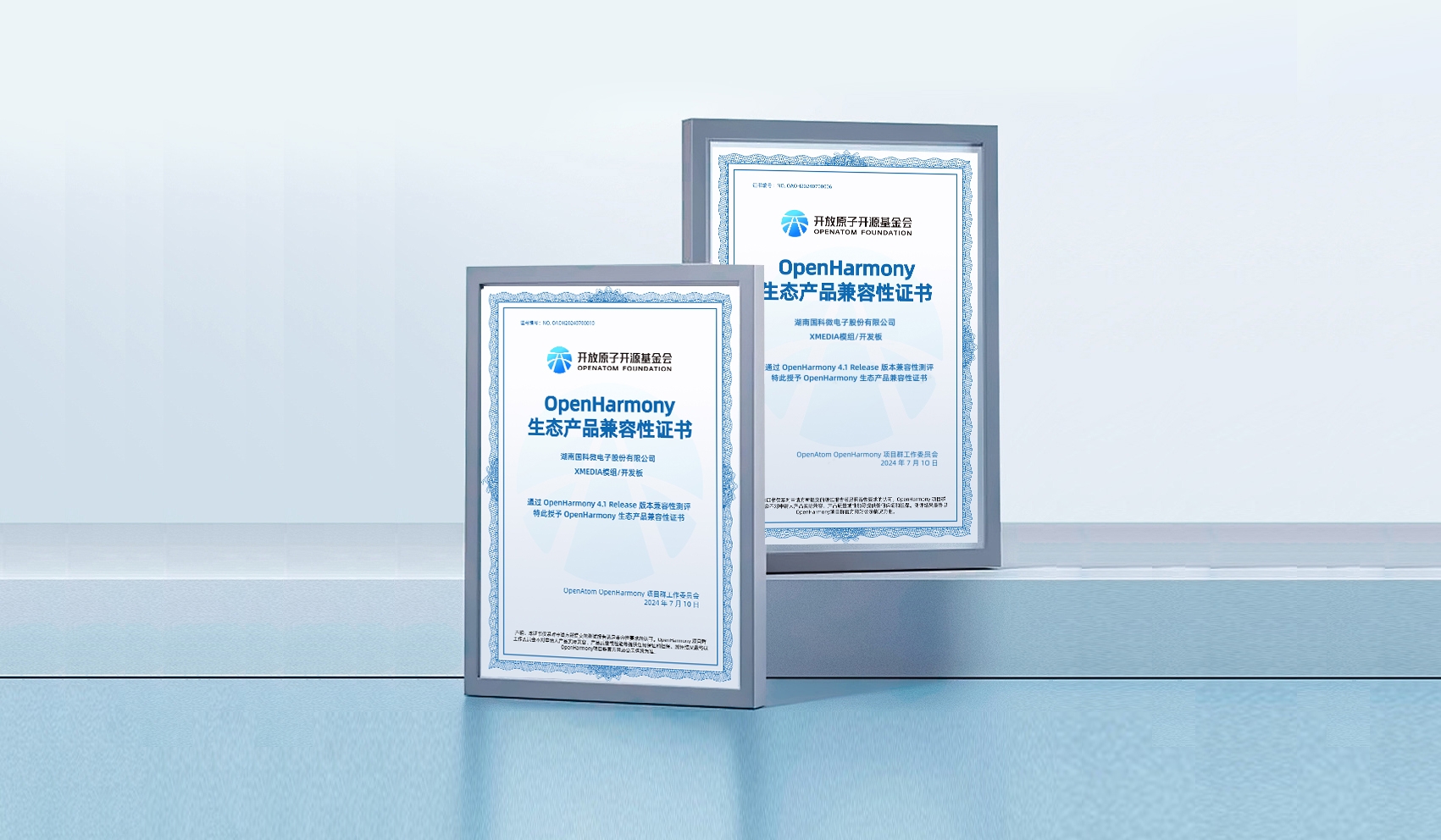 AB娱乐(中国游)有限公司官网