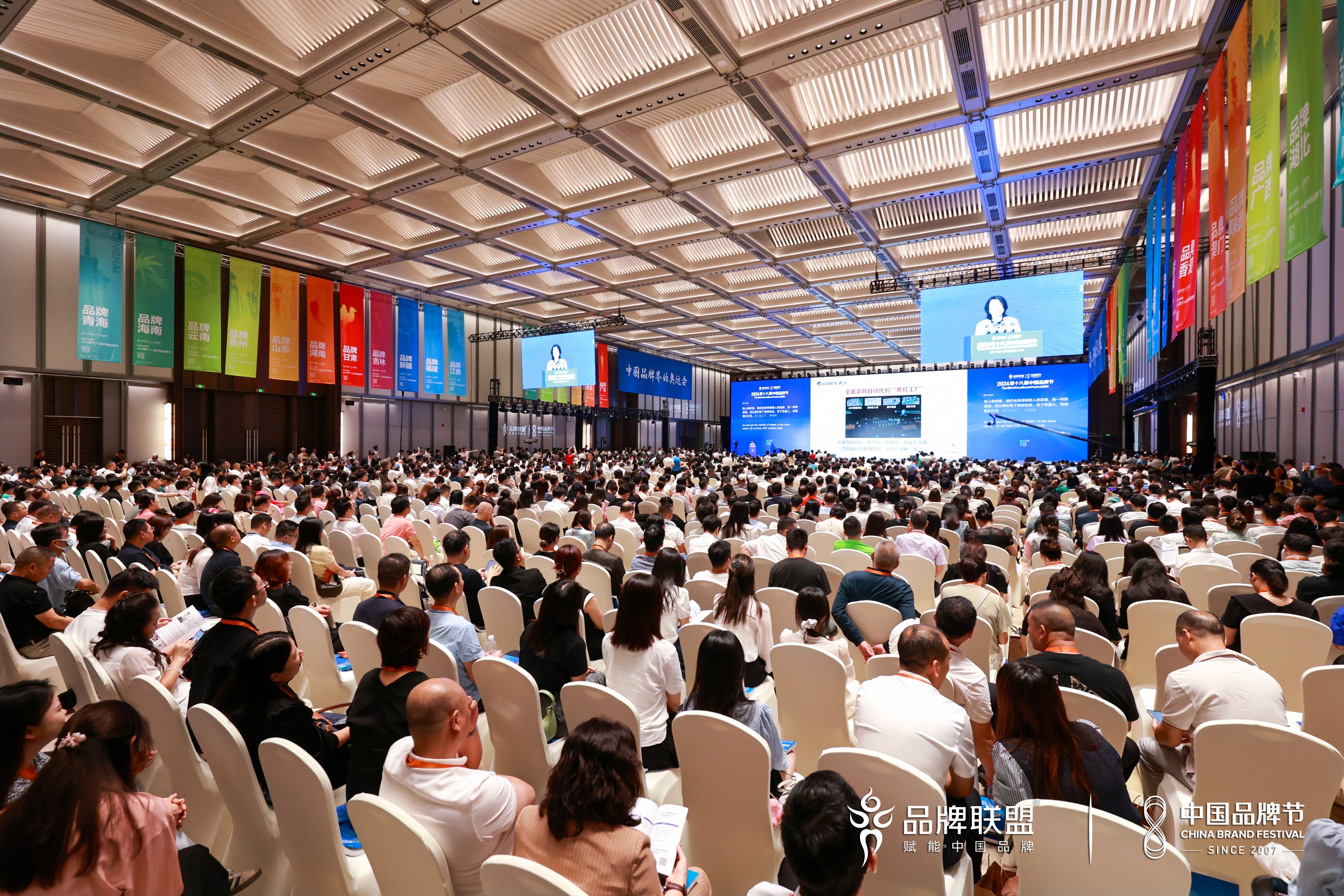 AB娱乐(中国游)有限公司官网