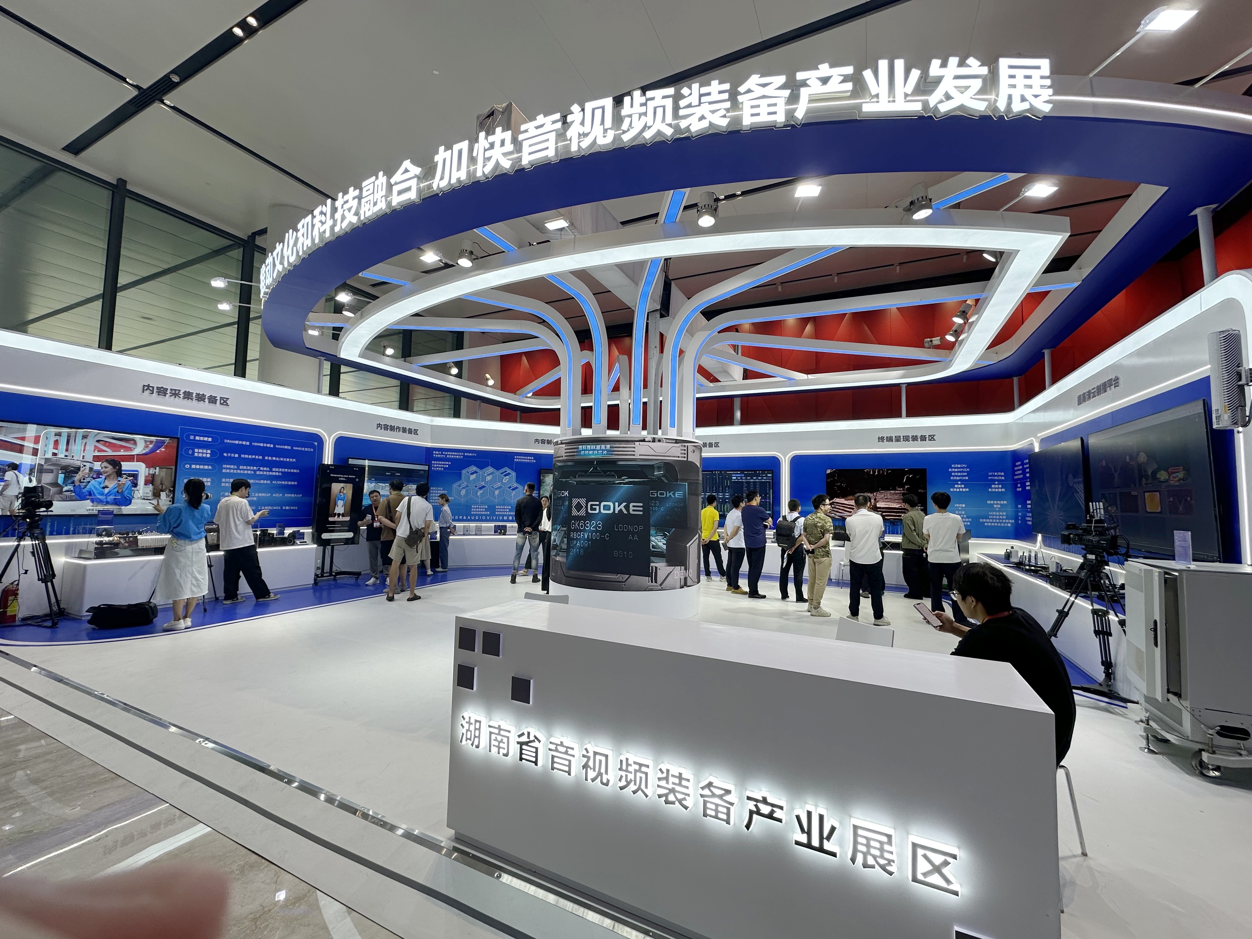 AB娱乐(中国游)有限公司官网