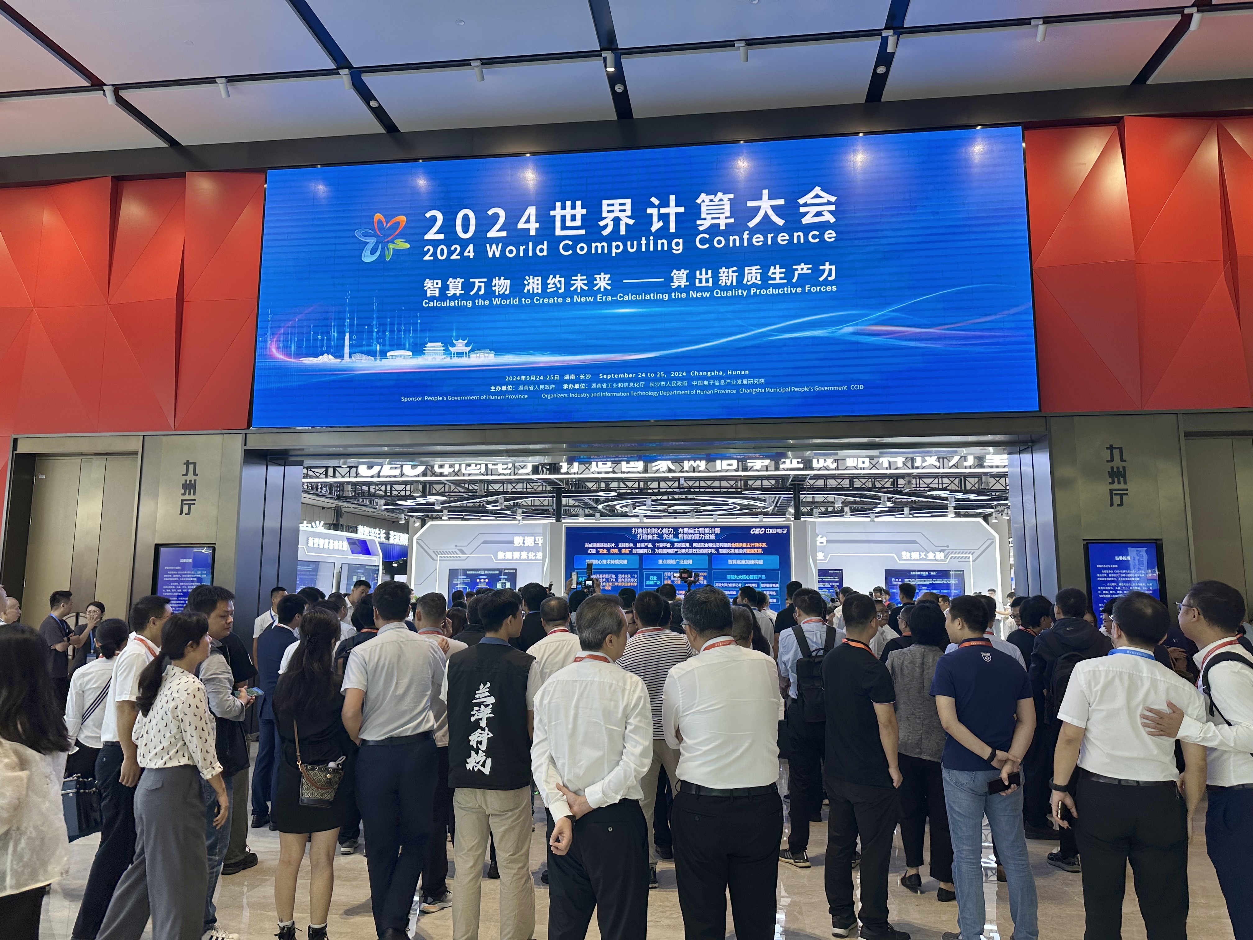 AB娱乐(中国游)有限公司官网