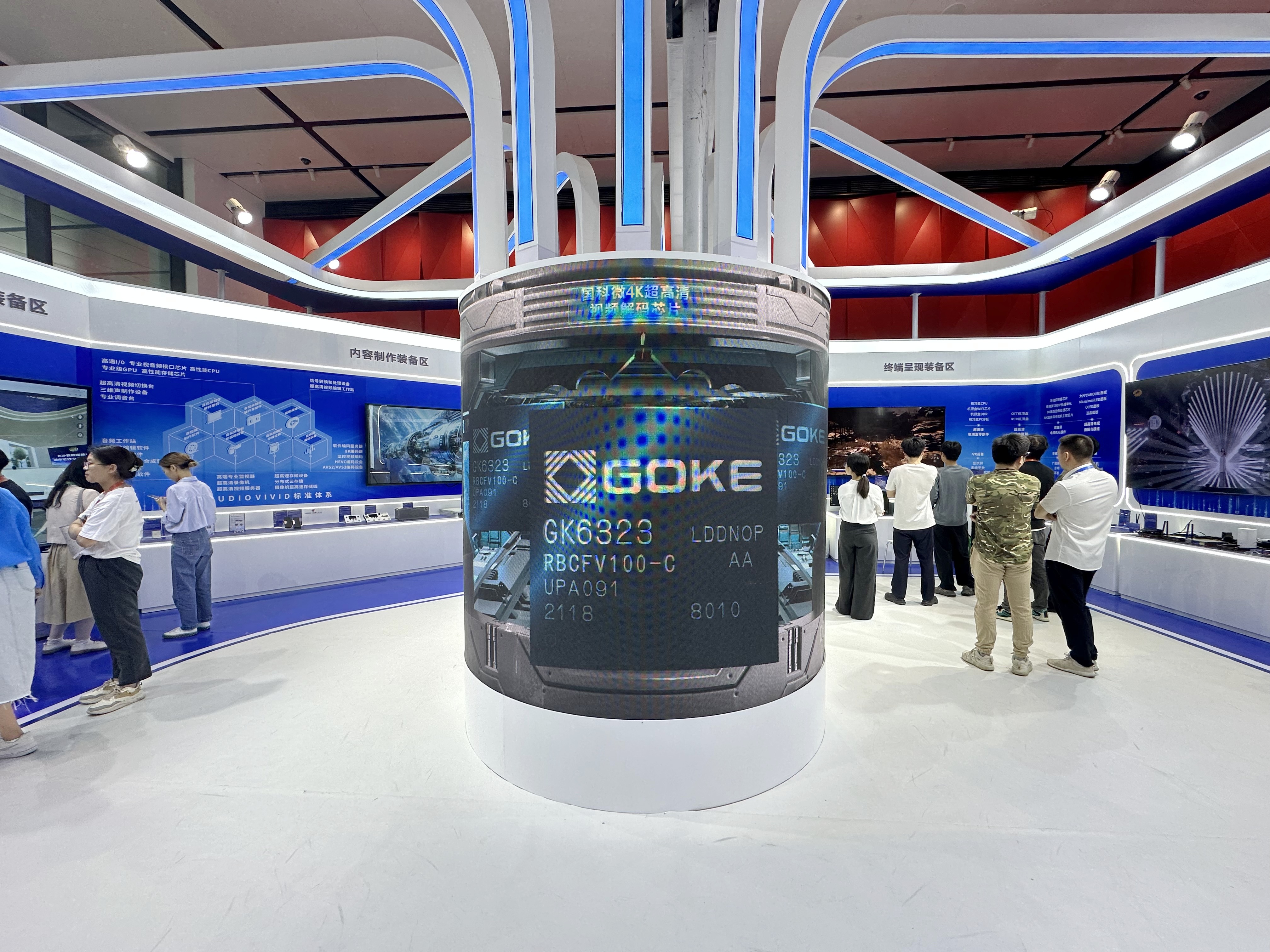 AB娱乐(中国游)有限公司官网