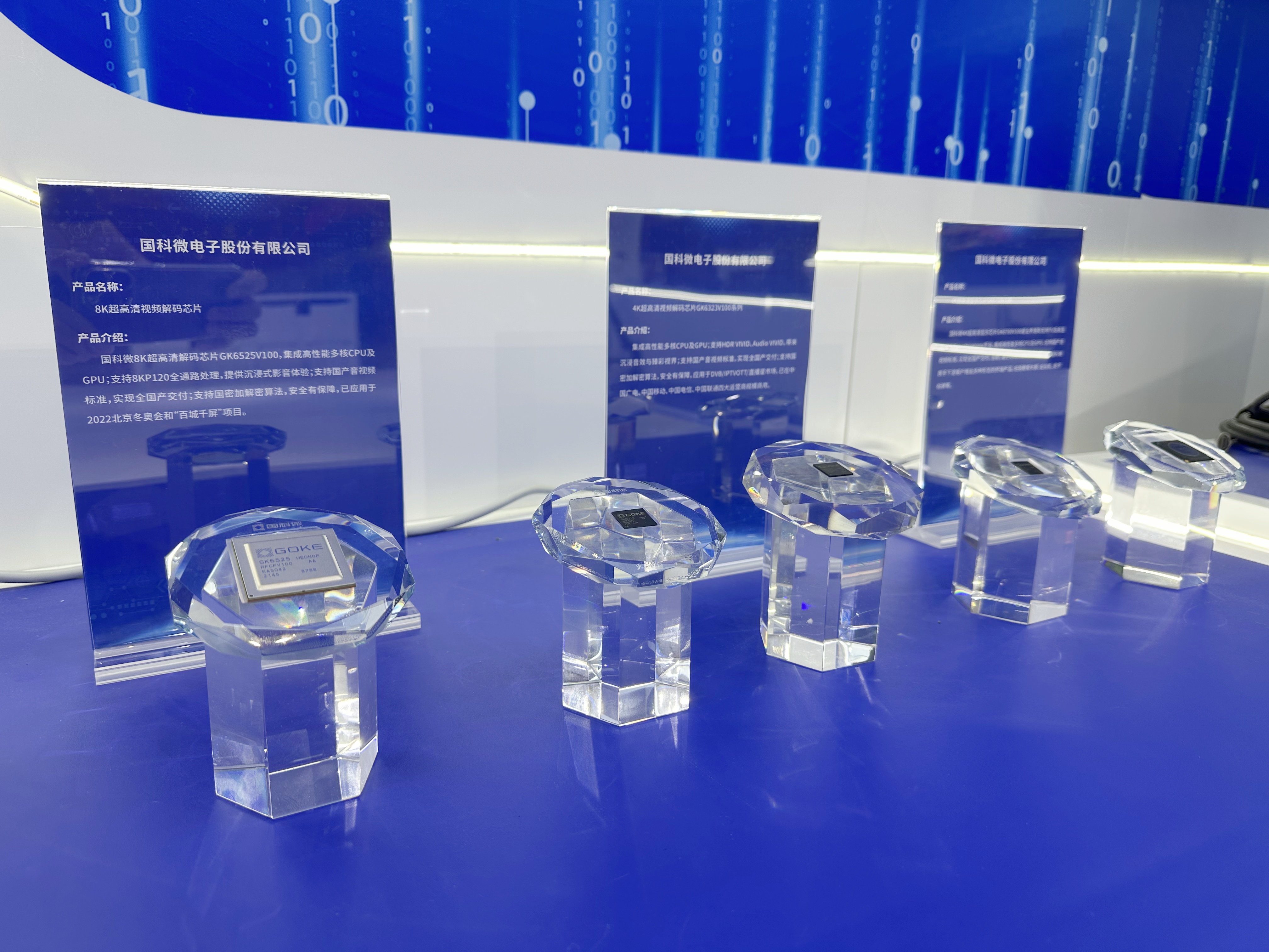 AB娱乐(中国游)有限公司官网