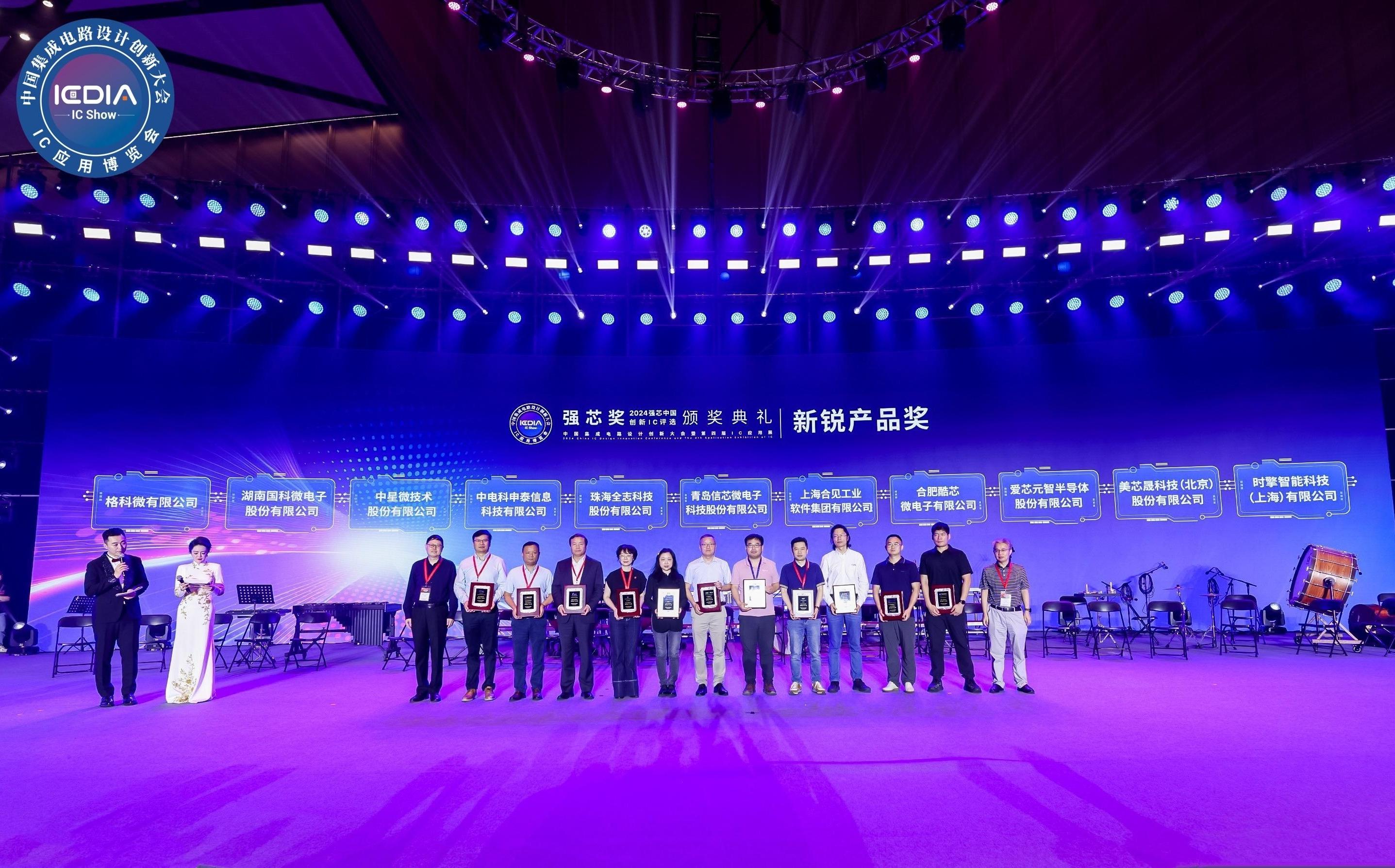 AB娱乐(中国游)有限公司官网