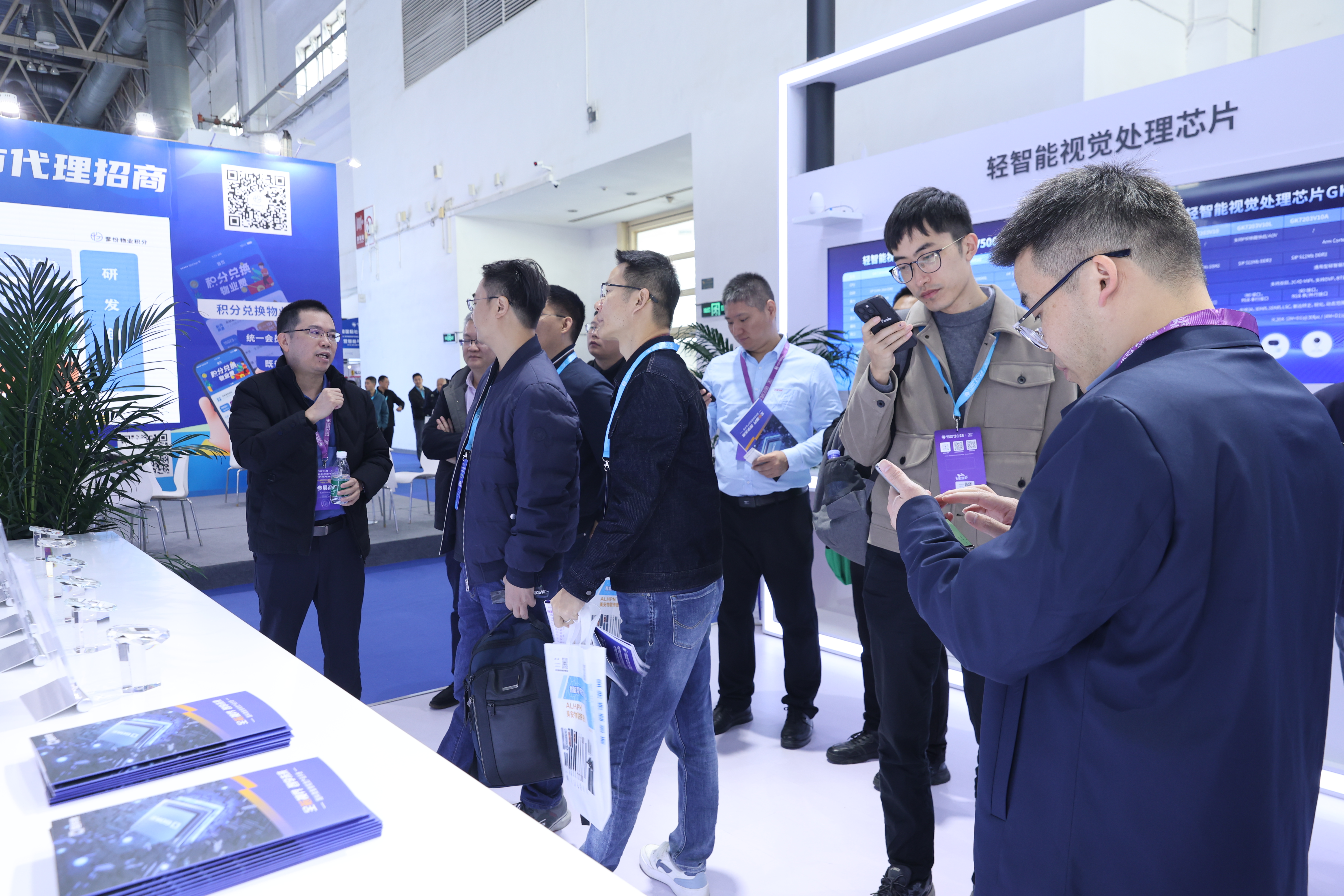 AB娱乐(中国游)有限公司官网