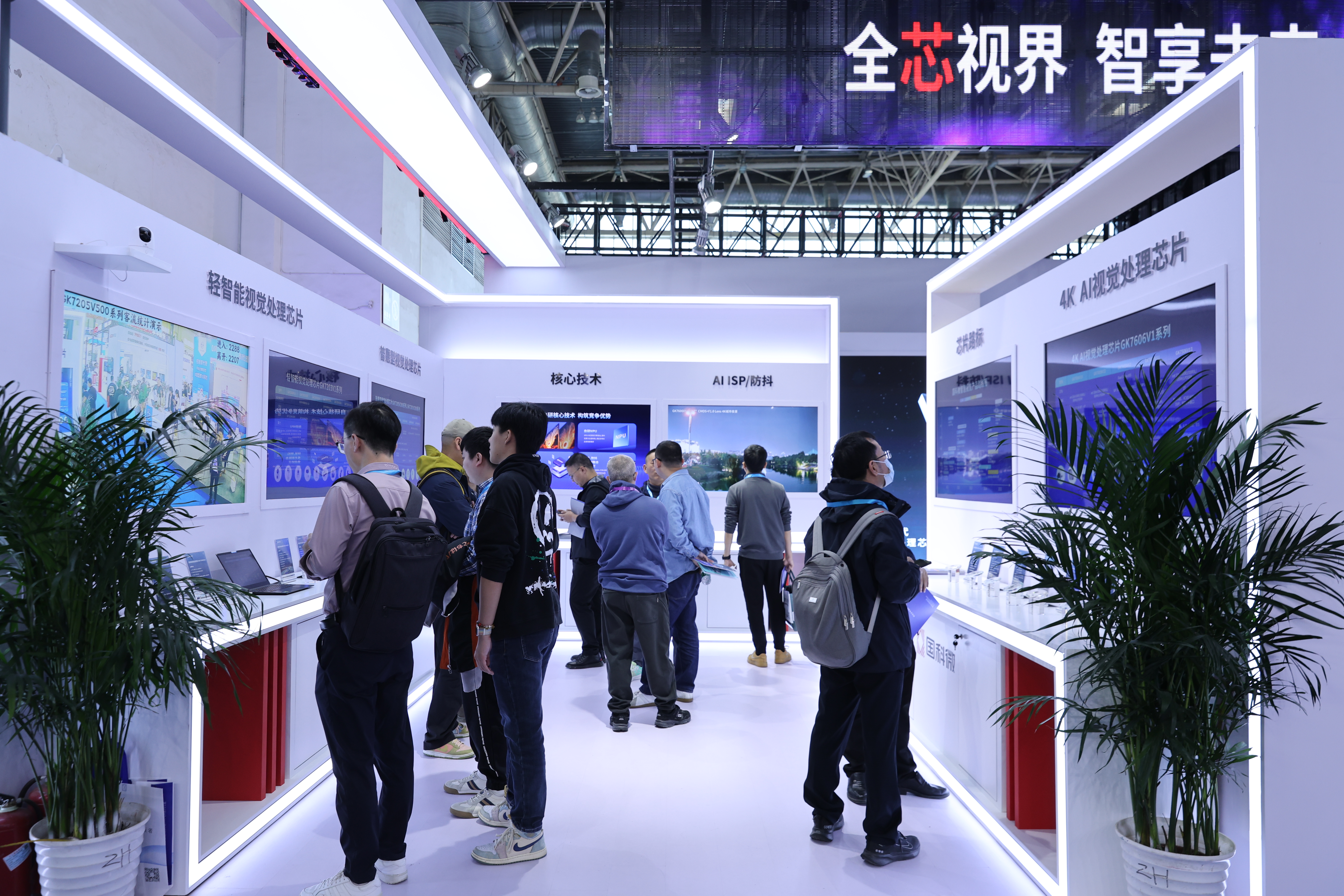 AB娱乐(中国游)有限公司官网