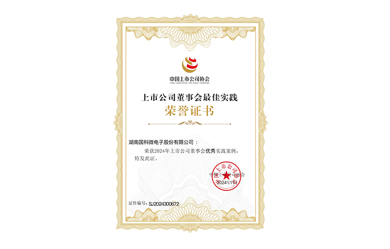 AB娱乐(中国游)有限公司官网