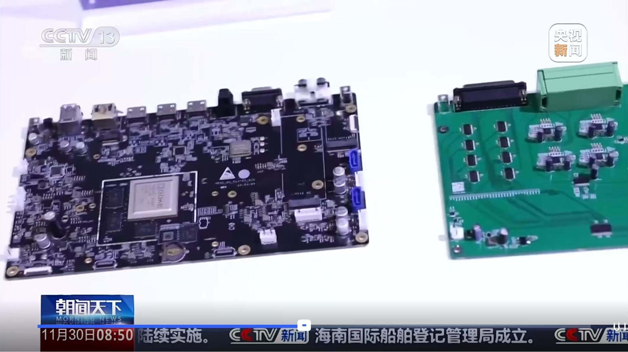 AB娱乐(中国游)有限公司官网