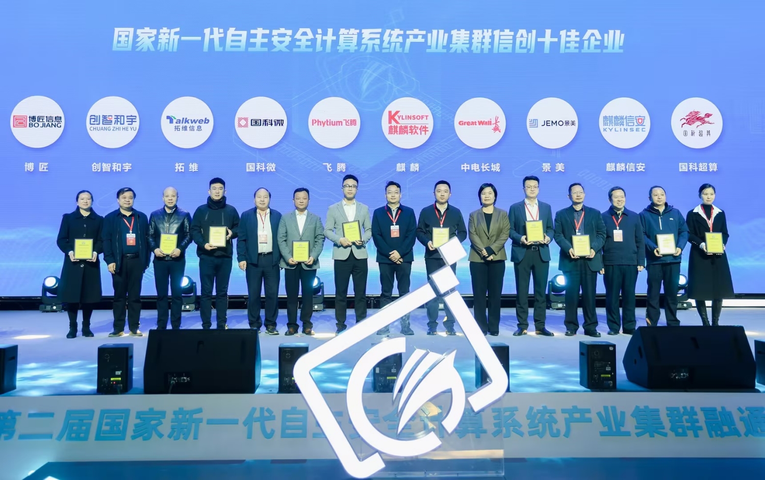 AB娱乐(中国游)有限公司官网