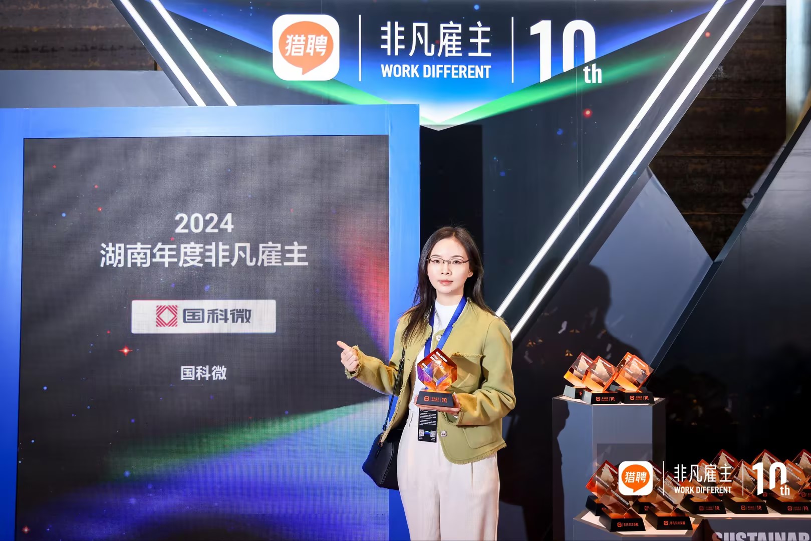 AB娱乐(中国游)有限公司官网