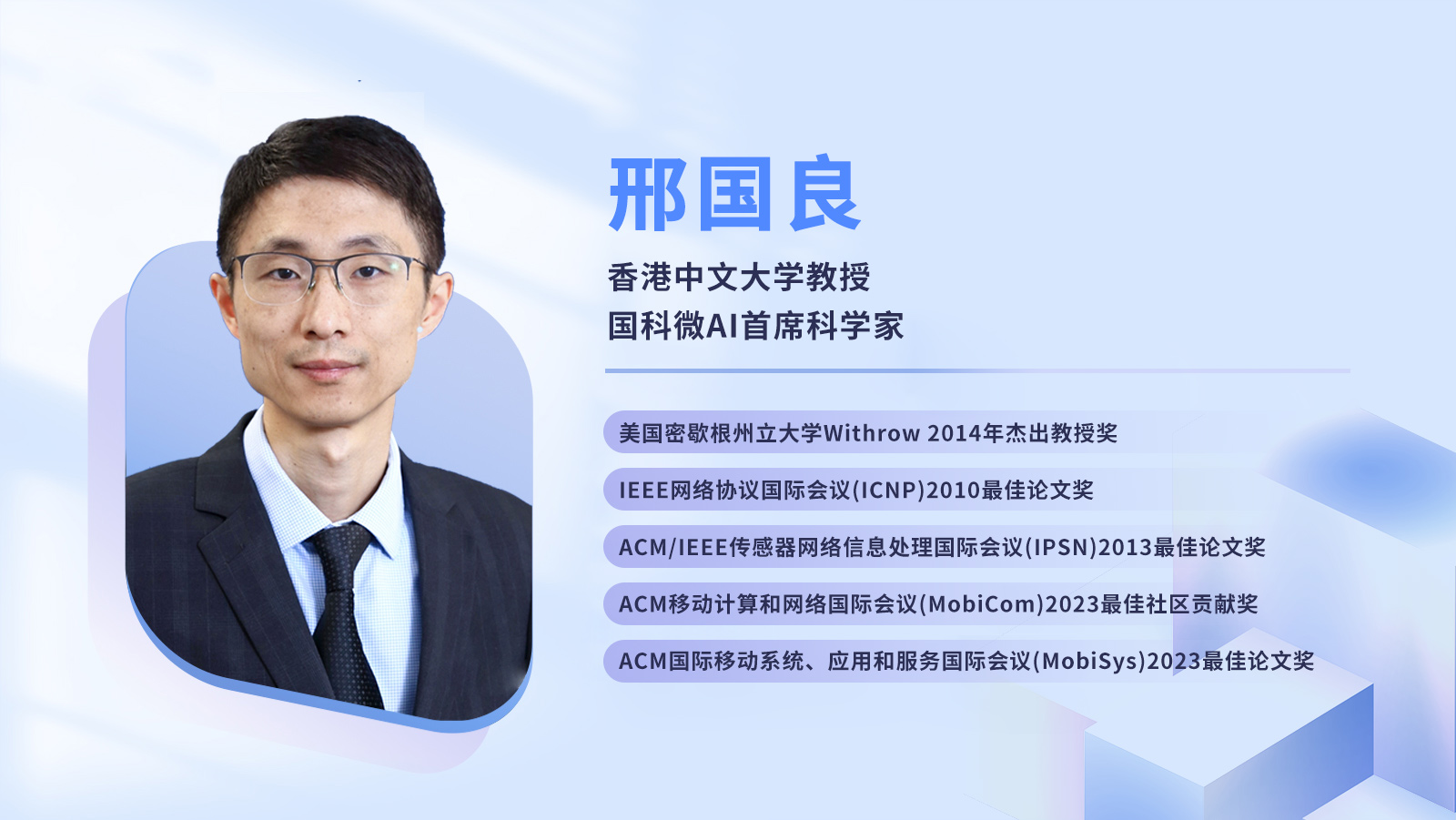 AB娱乐(中国游)有限公司官网