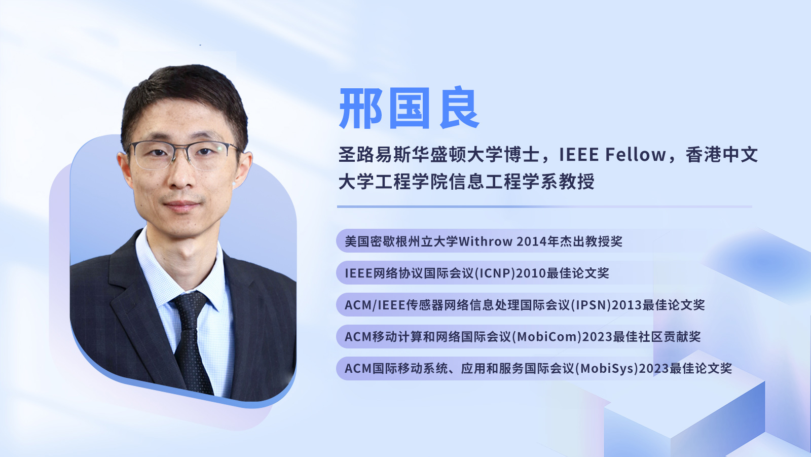 AB娱乐(中国游)有限公司官网