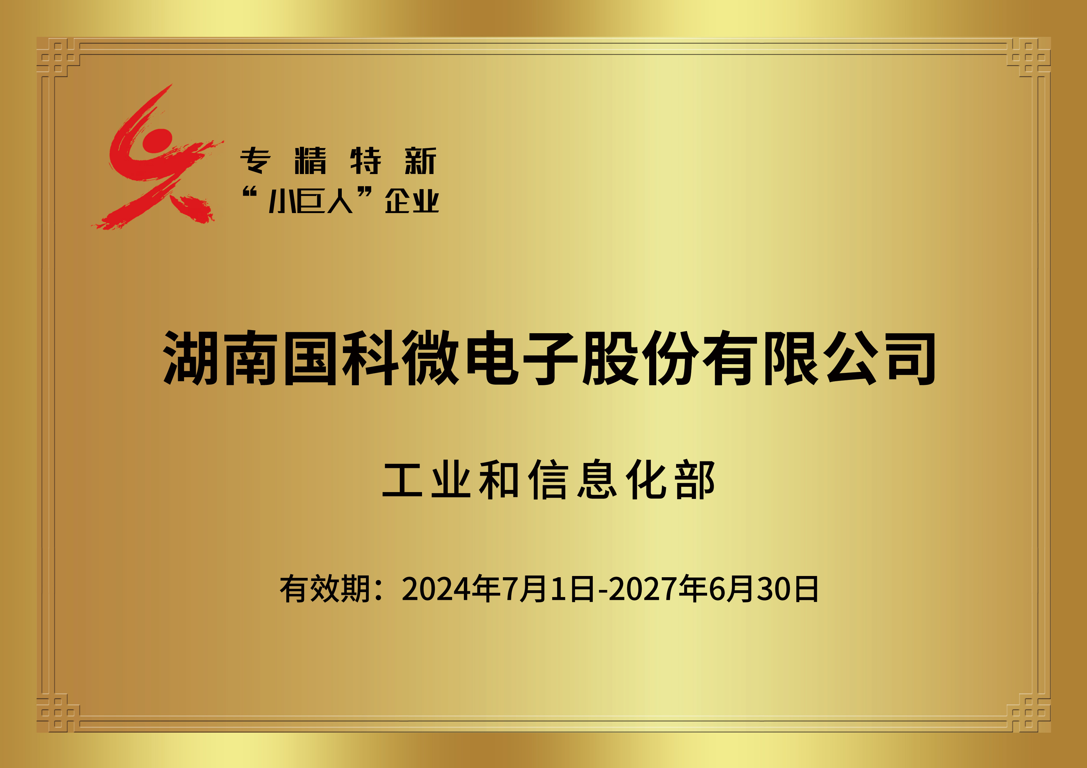 AB娱乐(中国游)有限公司官网