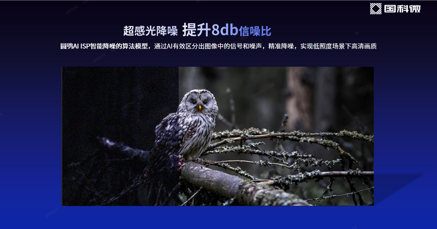 AB娱乐(中国游)有限公司官网