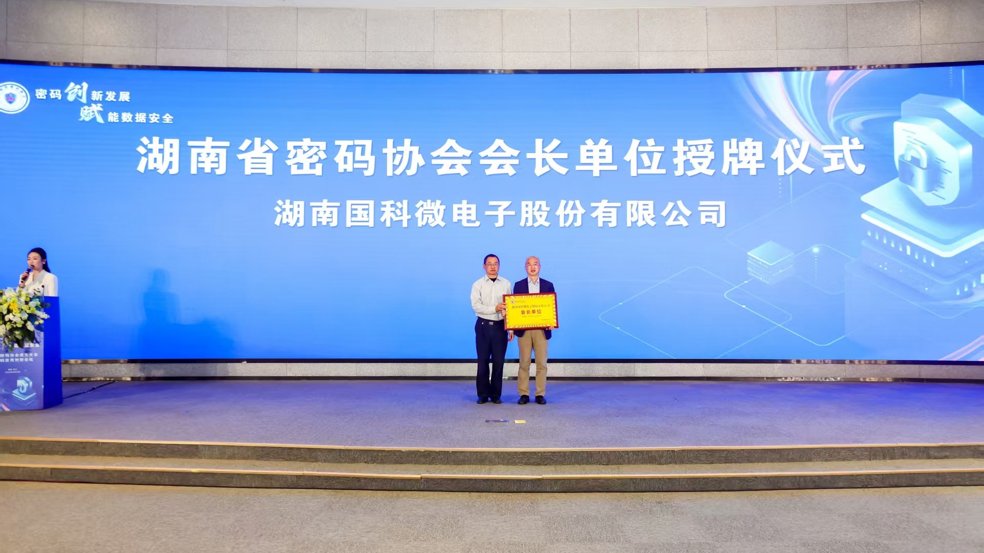 AB娱乐(中国游)有限公司官网