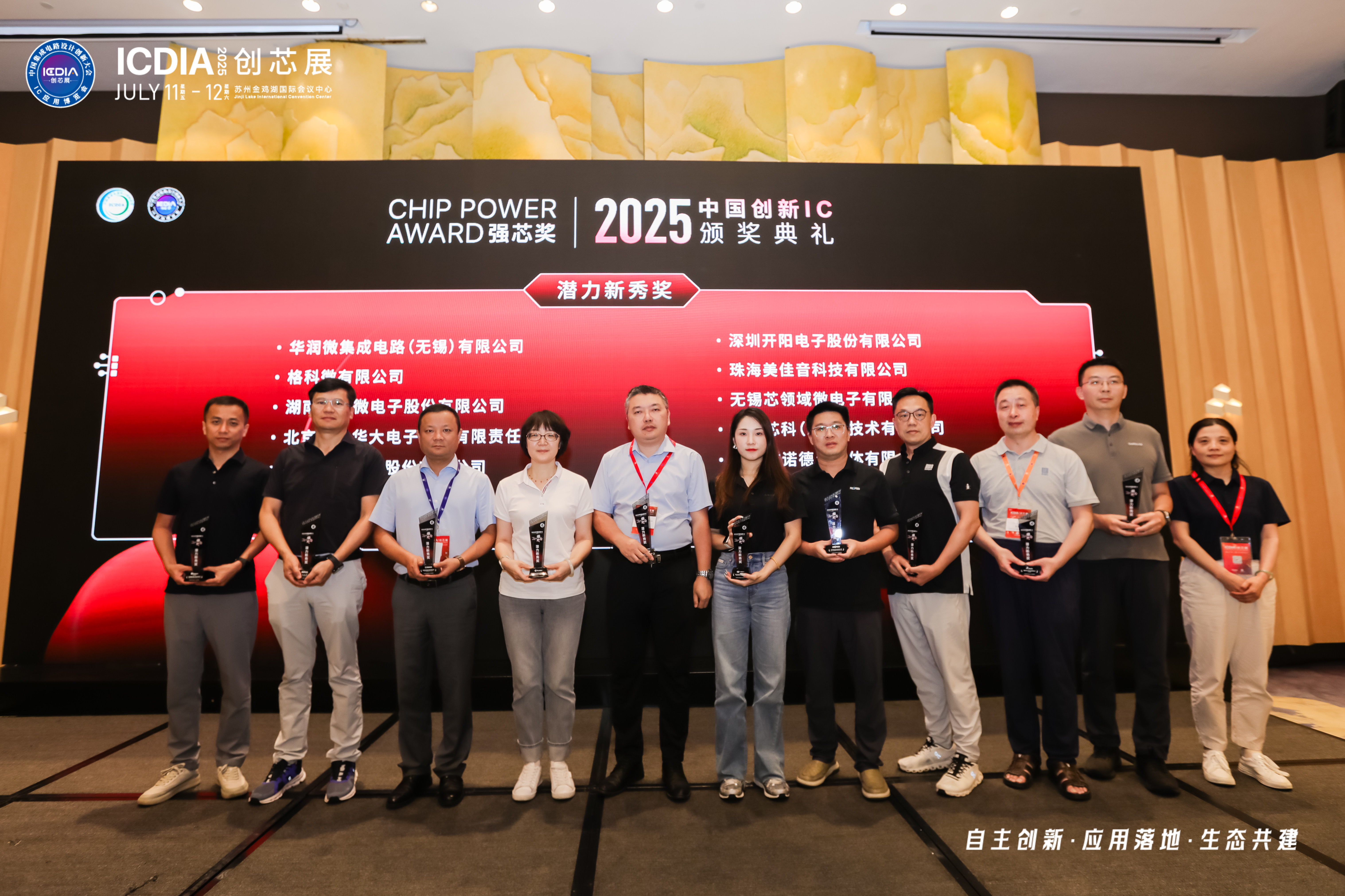 AB娱乐(中国游)有限公司官网