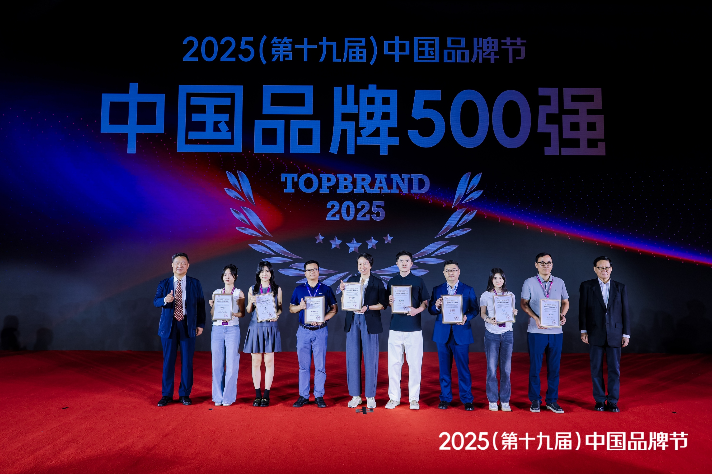 AB娱乐(中国游)有限公司官网