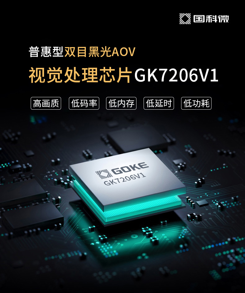 AB娱乐(中国游)有限公司官网