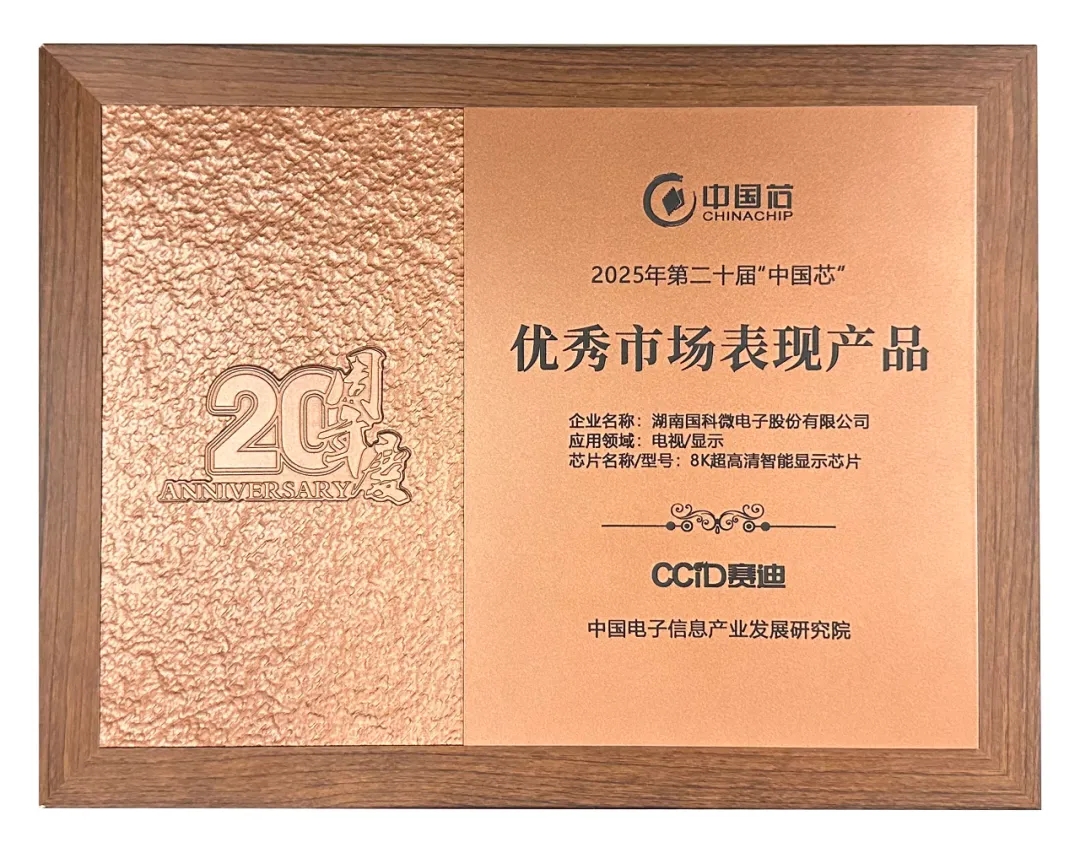 AB娱乐(中国游)有限公司官网