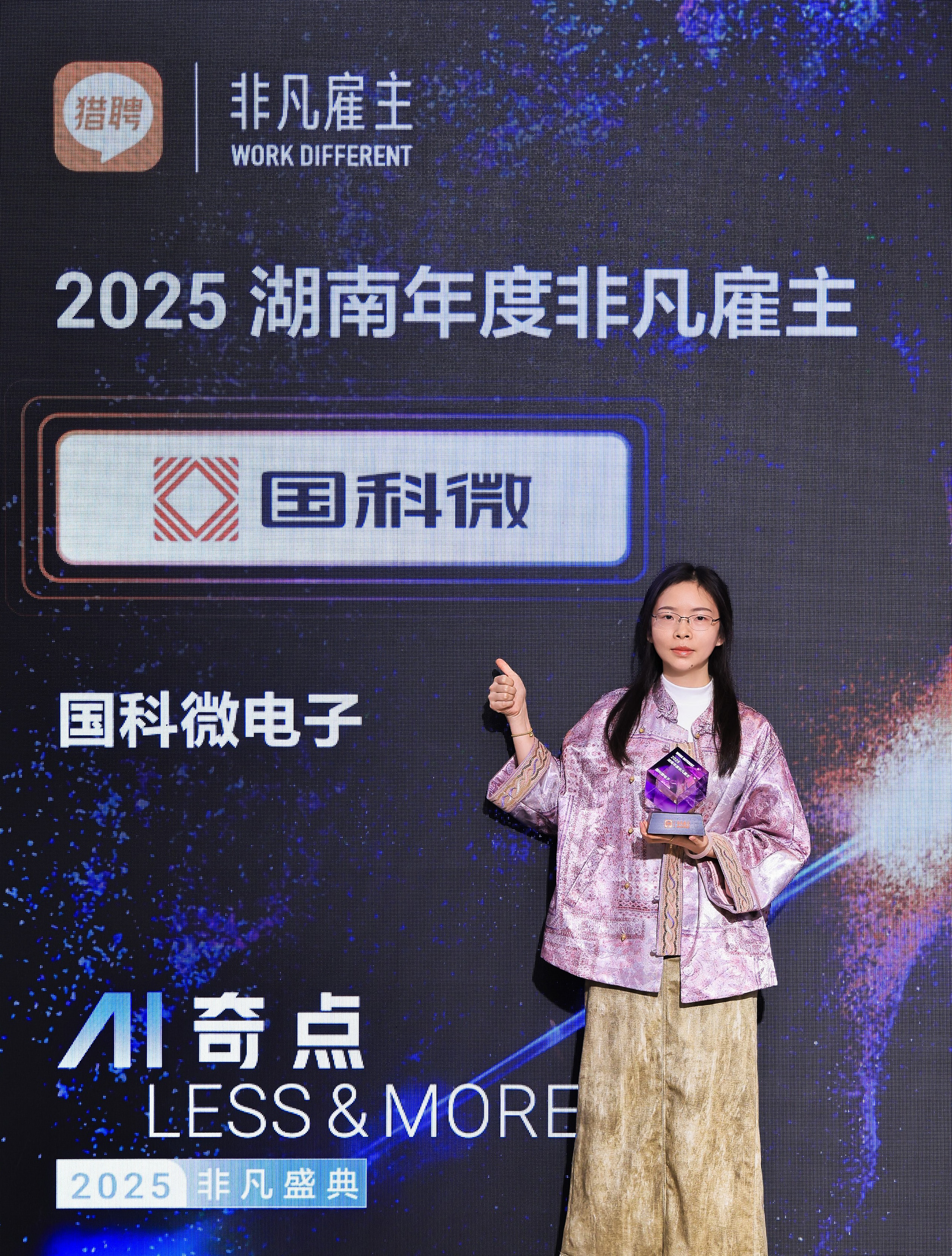 AB娱乐(中国游)有限公司官网