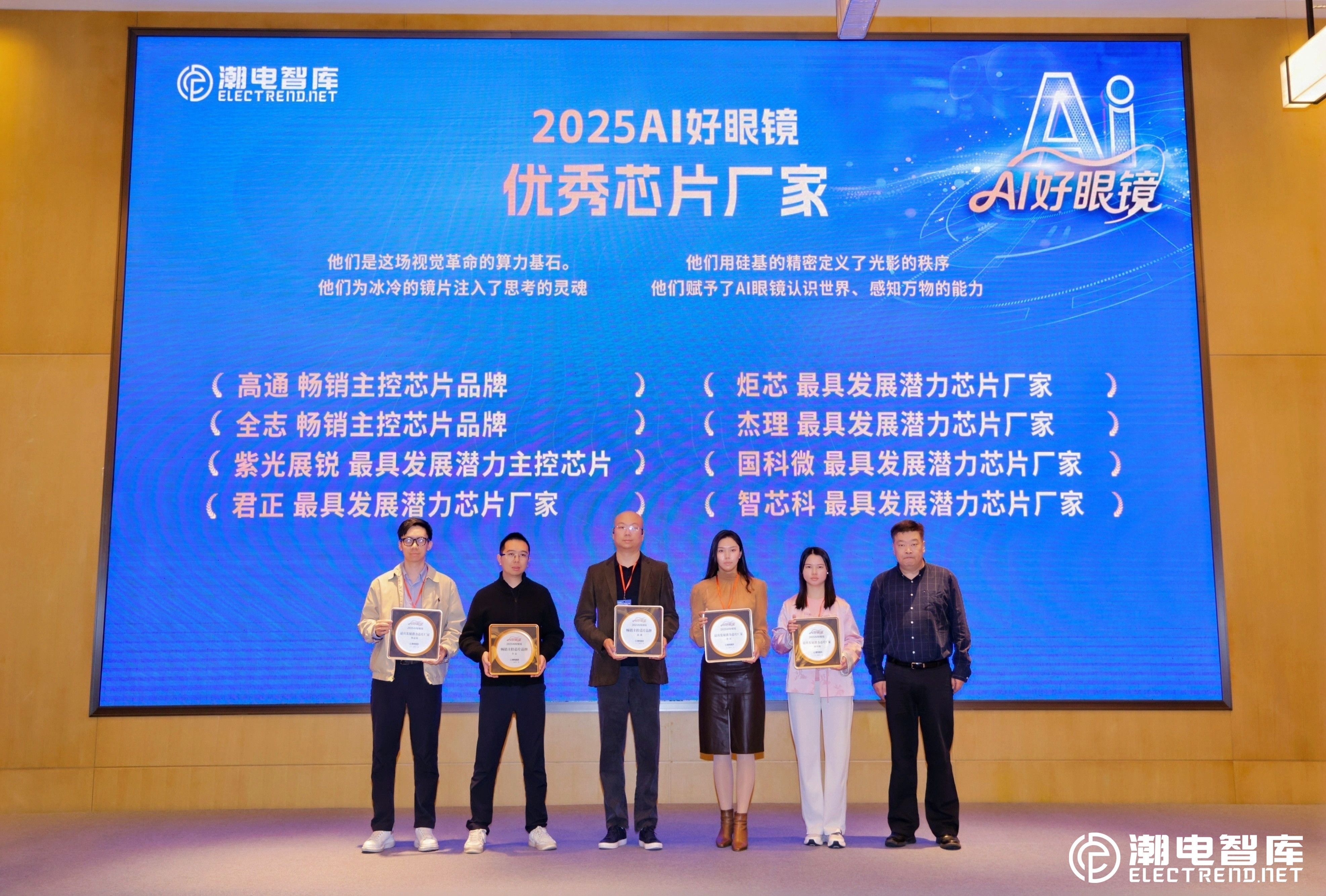 AB娱乐(中国游)有限公司官网