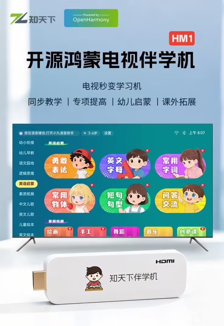 AB娱乐(中国游)有限公司官网